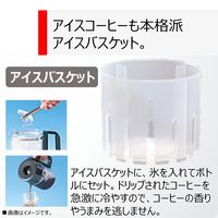 東芝 コーヒーメーカー HCD-L50M（K） 1台