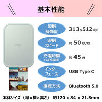 キヤノン スマホ専用ミニフォトプリンター iNSPiC PV-223-BL ブルー 1台
