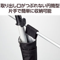 ヘアアイロン ケース 収納 ポーチ 耐熱 温度250度 吊り下げ ストラップ付 ブラック BA-HIHLFBK エレコム 1個