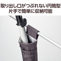 ヘアアイロン ケース 収納 ポーチ 耐熱 温度250度 吊り下げ ストラップ付 グレー BA-HIHLFGR エレコム 1個