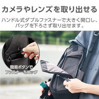 ビジネスリュック 大容量 2STYLE カメラバッグ付属 15.6インチノートPC ブラック BM-OFC01BK エレコム 1個