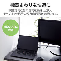 HDMI ケーブル L字 左向き 1m 4K 30Hz やわらか ブラック CAC-HD14EYL10BK エレコム 1個
