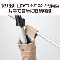 ヘアアイロン ケース 収納 ポーチ 耐熱 温度250度 吊り下げ ストラップ付 ベージュ BA-HIHLFBE エレコム 1個