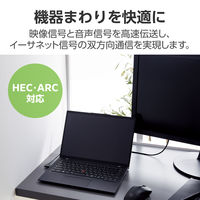 エレコム HDMIケーブル/L字/やわらか/左向き/2m/ブラック CAC-HD14EYL20BK 1個