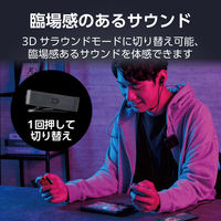 ゲーム用 ワイヤレス オーディオミキサー 有線ヘッドホンを無線化できる ブラック HSAD-GMMW50BK エレコム 1個