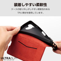 AQUOS sense8 ケース レザー 手帳型 衝撃吸収 超軽量 ブラック PM-S234PLFUBK エレコム 1個