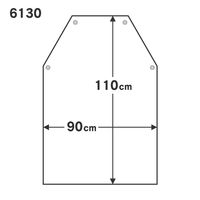 おたふく手袋 エステル 前掛 胸付 紺・ネイビー #6130 1枚