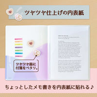 プラス　スリムホルダーファイル　パスティ　A4タテ　4ポケット　ブルーベリーパープル　紫　クリアファイル　固定式　98863
