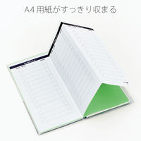 プラス ノート カ.クリエ A4×1/3 5mm方眼 わかくさ 緑 NO-604GC 2冊