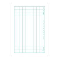 スヌーピー学習帳 連絡帳 タテ10行 A5 10冊 PT-125 日本ノート