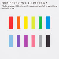 ニトムズ（nitoms） STALOGY 書けるふせん3色 ビビッドカラー 150枚 S3061 2セット