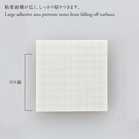 ニトムズ（nitoms） STALOGY 半透明ふせん グリッド 幅25mm S3041 2個