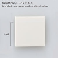 ニトムズ（nitoms） STALOGY 半透明ふせん 無地 幅50mm S3032 2個