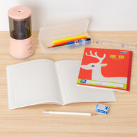 カレッジアニマル学習帳 国語ノート セミB5 15行・中心リーダー入 シカ LP13 日本ノート 2冊