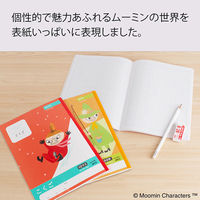 学習帳 こくご セミB5 ムーミン 10マス リーダー LU310R 2冊 日本ノート
