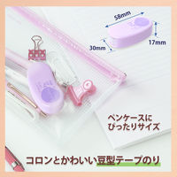 プラス テープのり 使い切り norino beans（ノリノビーンズ）しっかり貼れる 10m ペールパープル 2個 54416