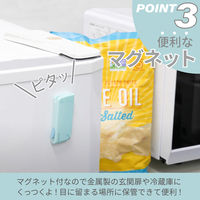 開梱カッター＆レターオープナー SHUTTO（シュット）ラベンダー S3720802 1個 サンスター文具