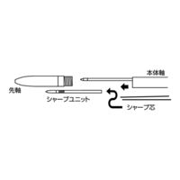 多機能ボールペン　MONOgraph　モノグラフマルチ　モノカラー　黒・赤・シャープ　CPA-161A　3本　トンボ鉛筆