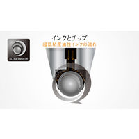 油性ボールペン　MONOgraphLite　モノグラフライト　黒インク　0.38mm　ライトブルー　FCE-111C　2本　トンボ鉛筆