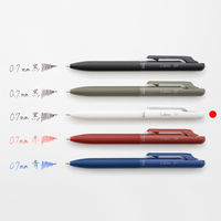 ぺんてる Calme（カルム） 油性ボールペン 0.7mm グレイッシュホワイト軸 黒 1セット（3本） BXA107W-A