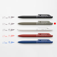 ぺんてる Calme（カルム） 油性ボールペン 0.7mm カーキ軸 黒 2本 BXA107D-A