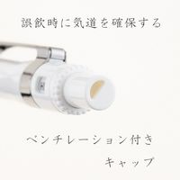 シャープペンシル COLORS ホワイト 925 75-05W ステッドラー 3本