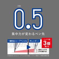 ぺんてる シャープペンシル オレンズメタルグリップ 0.5mm ダークブルー 青 XPP1005G2-C 3本