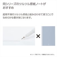 コクヨ 水性ペン PPPファインライターE 細字 ホワイト軸 黒 2本 PER-FWE035W