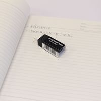 消しゴム ラゾプラスト ブラック SS 10個 526 B40-9 ステッドラー