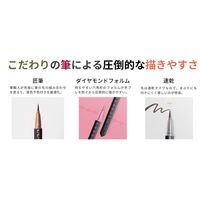 3650　リキッドアイライナー　パールピンク 936763