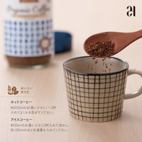 【インスタントコーヒー】おもちゃ箱 オーガニック インスタントコーヒーカフェインレス 1個（100g）
