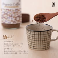【インスタントコーヒー】おもちゃ箱 オーガニック インスタントコーヒー 1個（100g）