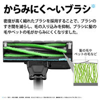 SHARP シャープ 紙パックスティッククリーナー EC-KR1-B 1台