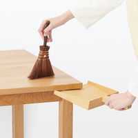 無印良品 竹材ちりとり 約幅21×長さ31×高さ6cm 良品計画