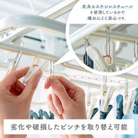 ダイヤ フランドリー・つけかえ干し分け角ハンガー20 058129 1個