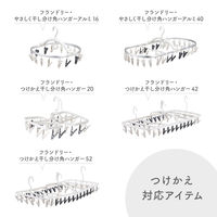 ダイヤ フランドリー・やさしいピンチ8個入 058130 1個