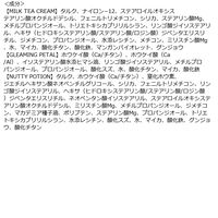 CLIO（クリオ） プロ アイ パレット ミニ #02 ロージーヘイズ DOOWON 韓国コスメ