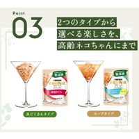 モンプチ プチリュクス ナチュラル 18歳以上用 まぐろとかつおのささみ添え 30g 6袋 キャットフード ウェット パウチ
