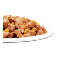 フィリックス 猫 やわらかグリル 成猫 ツナ 50g 12袋 ネスレ日本 キャットフード ウェット パウチ