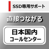 東芝エルイートレーディング(TLET)  500GB 外付けSSD USB3.2 Gen2 TLD-PMA50GSUL