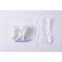 アイリスオーヤマ ペット用 うんち袋  犬用品 イヌ 散歩 トイレに流せる おさんぽ 手が汚れにくい ペット用マナー袋 P-MNB100 100枚入り（直送品）