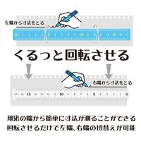 純喫茶ジョウギ０３ JKR-17-03 10本 共栄プラスチック（直送品）