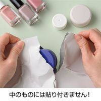 ヒサゴ 梱包紙 白厚 開封注意 ネコ KP101 1セット(3冊)（直送品）