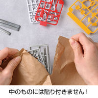 ヒサゴ ◎梱包紙 クラフト クロス KP008 1セット(3冊)（直送品）
