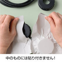 ヒサゴ 梱包紙 白厚 開封注意クリック KP102 1セット(3冊)（直送品）