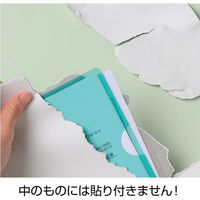 ヒサゴ 梱包紙 白厚 開封注意 A4 KP104 1セット(2冊)（直送品）