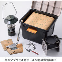 ヒサゴ 錆ニック気化性防錆紙鉄・非鉄用 KPB001 1セット(1冊×2)