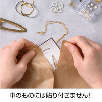 ヒサゴ ◎梱包紙 クラフト 簡易包装 KP006 1セット(3冊)（直送品）