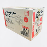 クルーズ レタートレーラック LTR-1500TR 1セット(2個)