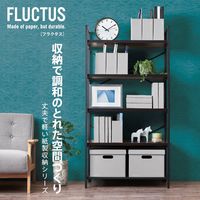 キングジム 紙製収納 フラクタス ボックスファイル A4ヨコ 4833-2-GY 1セット（6冊：2冊×3）